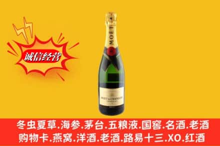 恩施建始县鉴定高价回收名仕洋酒